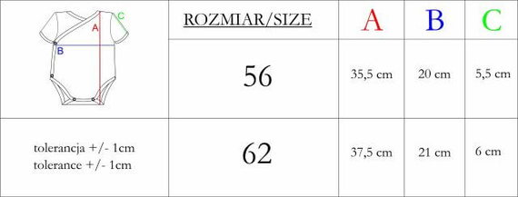 Боді на запах Nicol 222094, 100% бавовна, короткий рукав, машинки